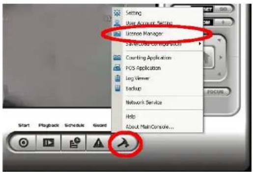 Setting User Account Settings License Manager Save/Used Composition Counting Application POS Application Log Viewer Backup Network Service Help About MainConsole...