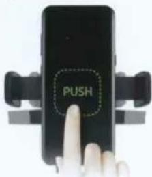 PUSH