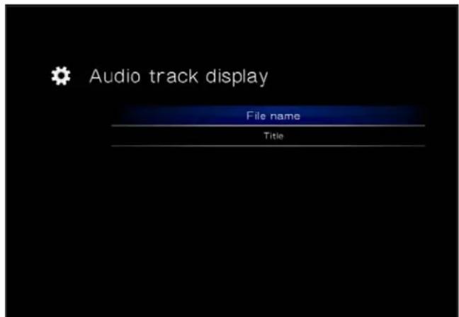 Audio track display File name Title