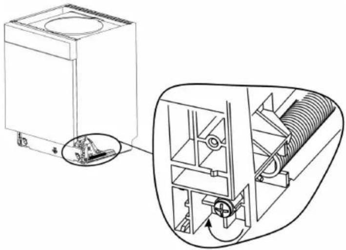 WHIRLPOOL ADGU 872 WH - Reglarea tensionării arcului de uşă - 1