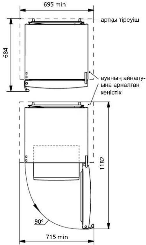695 min арткы тіреуіш 684 ауаның айналу- ына арналған кеңістік 1182 90° 715 min