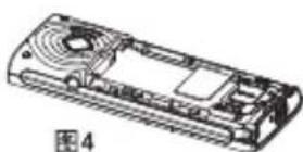 TCL M72 - 安装您的SIM卡 - 2