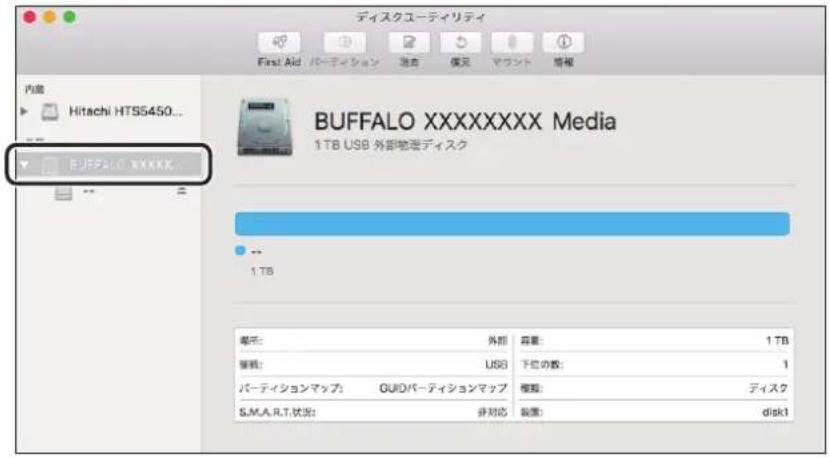 BUFFALO SSD-PM240U3A-B - Mac OS X 10.11以降 - 2