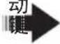 TCL XQG60-F101021T - 八、故障排除 - 30