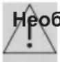 Hansa OTP616IH - ВКАЗІВКИ: - 1