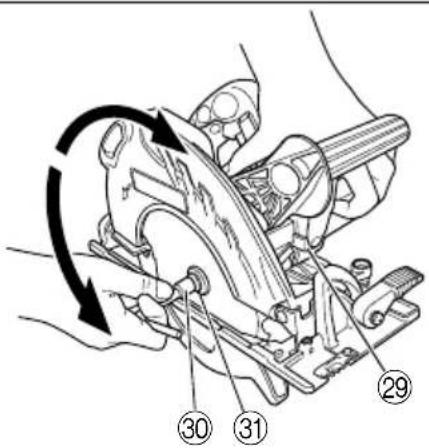 Technical diagram showing mechanical assembly with numbered parts and directional arrow indicating rotation or movement