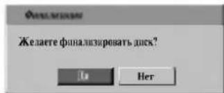 LG DR6621NP4 - Внимание - 2