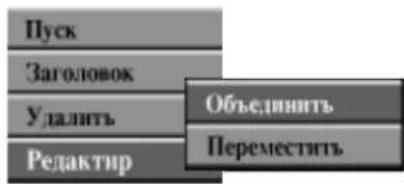 LG DR6621NP4 - Примечание - 1