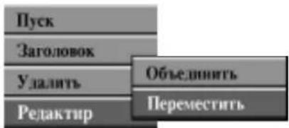 LG DR6621NP4 - Примечание - 2