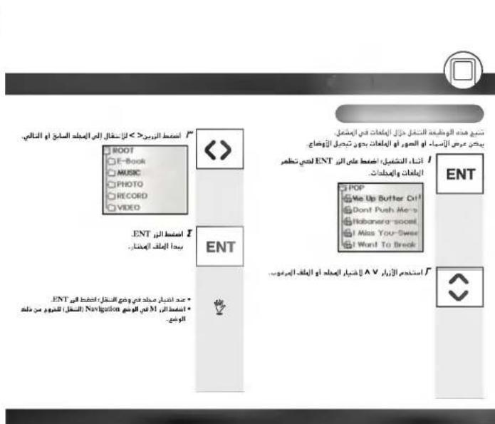 العربية/الرقم > نا سقال التي إمليك الساق أو النالي. ROOT E-Book MUSIC PHOTO RECORD VIDEO ENT العربية/الرقم BEADA إمليك الامتحان. ENT العربية/الرقم العربية/الرقم العربية/الرقم العربية/الرقم العربية/الرقم العربية/الرقم العربية/الرقم العربية/الرقم العربية/الرقم العربية/الرقم العربية/الرقم العربية/الرقم العربية/الرقم العceries العceries العceries العceries العceries العceries العceries العceries العceries العceries العceries العceries العceries العceries العceries العceries العceries العceries العceries العceries العceries العceries العceries العceries العceries الع犯罪 الع犯罪 الع犯罪 الع犯罪 الع犯罪 الع犯罪 الع犯罪 الع犯罪 الع犯罪 الع犯罪 الع犯罪 الع犯罪 الع犯罪 الع犯罪 الع犯罪 الع犯罪 الع犯罪 الع犯罪 الع犯罪 الع犯罪 الع犯罪 الع犯罪 الع犯罪 الع犯罪 الع犯罪 الع罪 الع罪 الع罪 الع罪 الع罪 الع罪 الع罪 الع罪 الع罪 الع罪 الع罪 الع罪 الع罪 (EN) (EN) (EN) (EN) (EN) (EN) (EN) (EN) (EN) (EN) (EN) (EN) (EN) (EN) (EN) (EN) (EN) (EN) (EN) (EN) (EN) (EN) (EN) (EN) (EN) (EN) (EN) (EN) (EN) (EN) (EN) (EN) (EN) (EN) (AV V) (Don't Push Mers) (Hobanera'socel) (Miss You-Swee) (Went To Break) (Acctibair المعلق أو المعلق المربع) (ATV) (ATV) (Acctibair المعلق أو المعلق المربع)