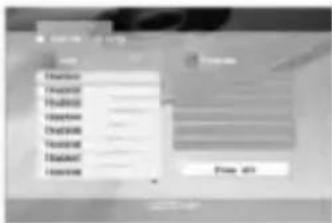 LG DV144PM - אַעְרָה אַתִיּוֹת אַתִיּוֹת MP3/WMA - 1