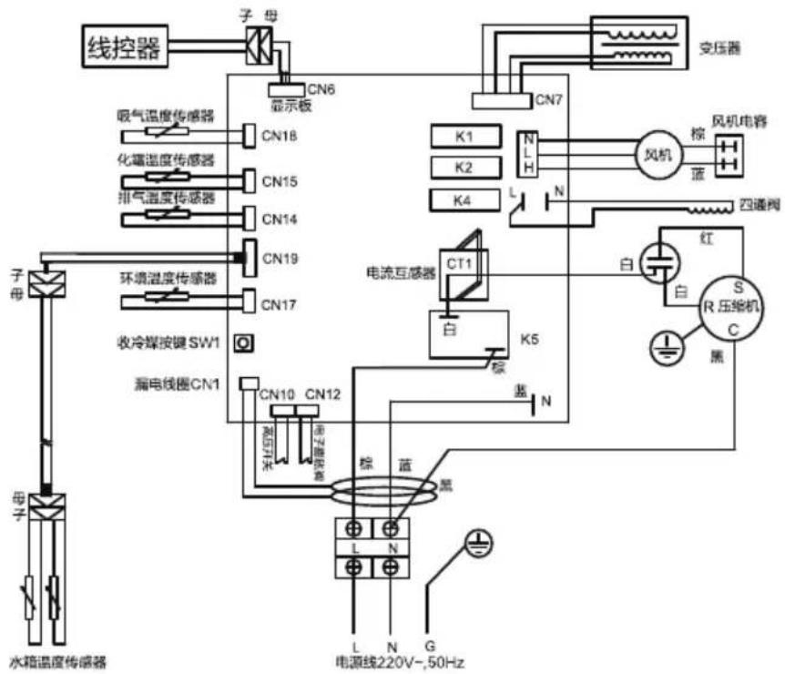 HAIER RE-200L1(U1) - 热水器接线图 - 1