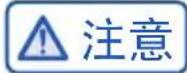 HAIER BCD-490WDEA - 取水 - 2