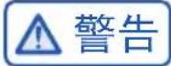 HAIER BCD-490WDEA - 自动除霜 - 1