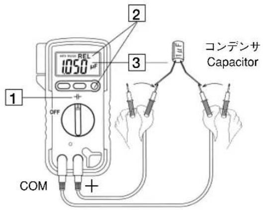 1 OFF COM 2 1050 μF 3 コンデンサ Capacitor
