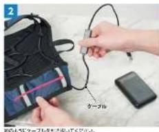 Yamazen DC-B03SE - ご使用方法 - 14