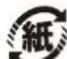 Yamazen YFM-195 - 品質表示 - 2