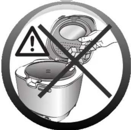 Warning sign about a rice cooker with no warning symbol and exclamation mark