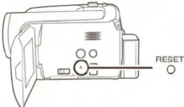 PANASONIC SDR-H20EP - Întrebări frecvente - 18