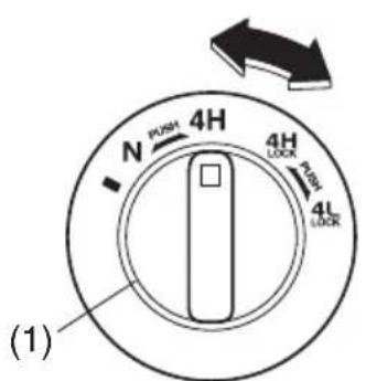 N PUSH 4H 4H LOCK 2.5V 4L LOCK (1)