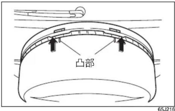 凸部 65J216