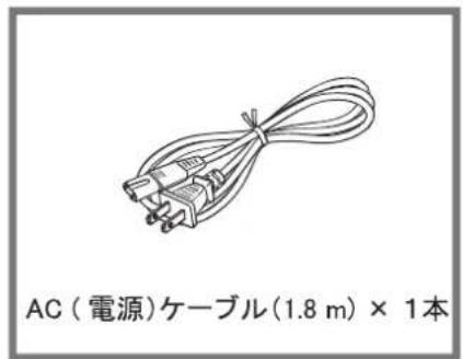 HISENSE HJ32K3121 - 付属品を確認する - 6