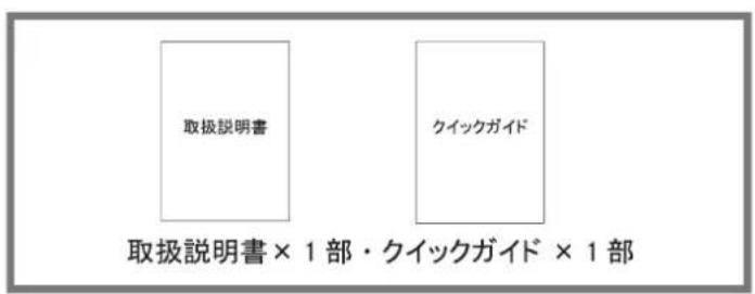HISENSE HJ32K3121 - 付属品を確認する - 1