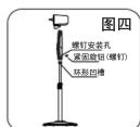 MIDEA FS40-11B - 美的 - 7