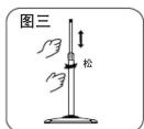 MIDEA FS40-10E - 美的 - 6