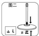 MIDEA FS40-10E - 美的 - 5