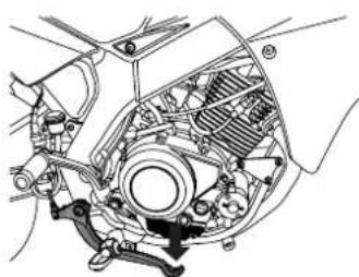 YAMAHA XT125 (2008) - HÁTSÓ FÉKPEDÁL - 1