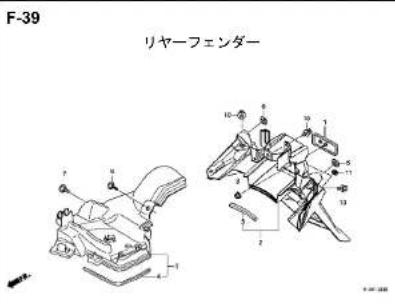 Honda Lead 125 (2018) - フューエルホース/チューブとビニールチューブ、および一般用チューブの使用について - 49