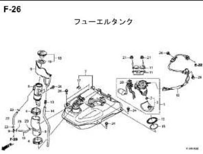 Honda Lead 125 (2018) - フューエルホース/チューブとビニールチューブ、および一般用チューブの使用について - 40