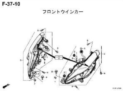 Honda Lead 125 (2018) - フューエルホース/チューブとビニールチューブ、および一般用チューブの使用について - 47