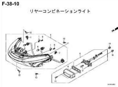 Honda Lead 125 (2018) - フューエルホース/チューブとビニールチューブ、および一般用チューブの使用について - 48