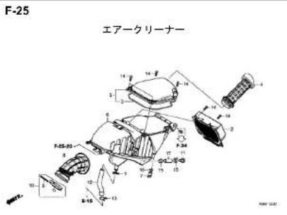 Honda CB250R (2019) - フューエルホース/チューブとビニールチューブ、および一般用チューブの使用について - 45
