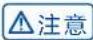 HAIER EW9718 - 使用方法(程序使用) - 1
