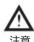 HAIER WS051S - 放置 - 1