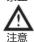 HAIER WS051S - 放置 - 6