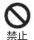 HAIER WS051S - 放置 - 5