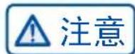 HAIER BCD-455WDGB - 各种食品建议存贮的区间 - 1