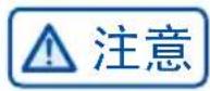 HAIER BCD-455WDGB - 显示屏锁定 / 解锁 - 5