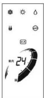 寒内 24