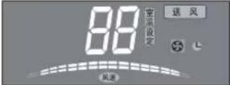 LG LP-S72D11 - 遥控器 - 5