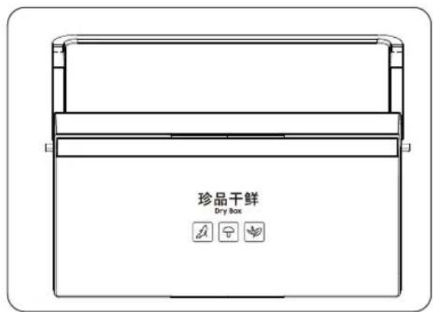 珍品干鲜 Dry Box