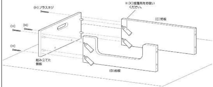 Yamazen SPB-5236 - SPB-5236(NA) - 4