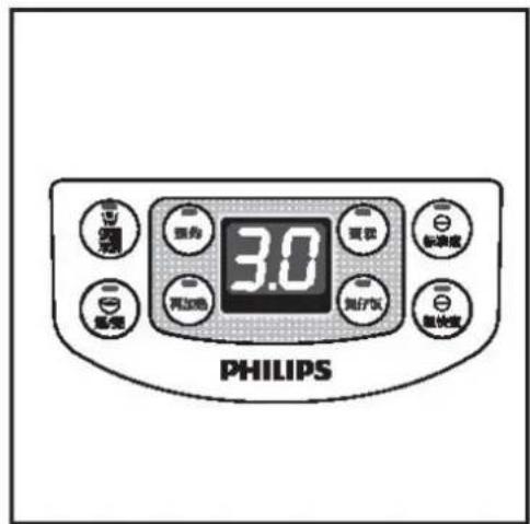 3.0 PHILIPS