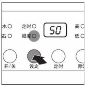 PHILIPS DE4202 - 打开和关闭 - 4