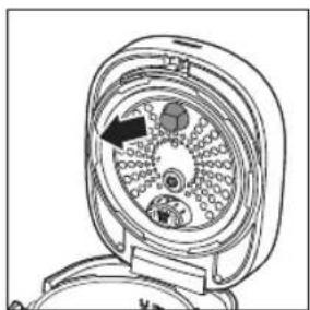 PHILIPS Avance Collection HD2038 - 拆卸内盖及防堵帽 - 1