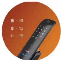PHILIPS 6000 series DDL161LEFG0 - 产品亮点 - 4